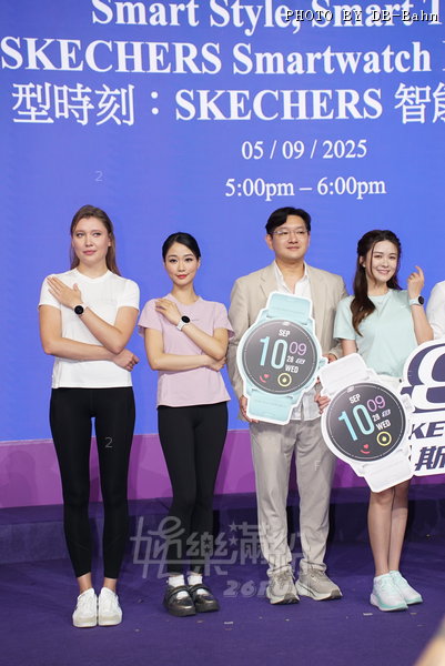 TDC-Watch-250905_B13.JPG