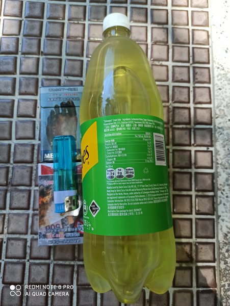 IMG_20220708_125524.jpg