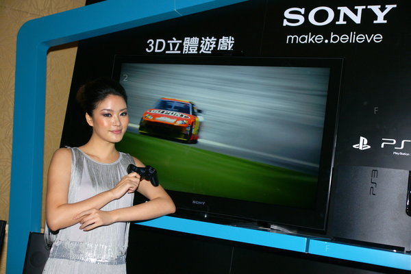 Sony-PR1006TV_010.jpg