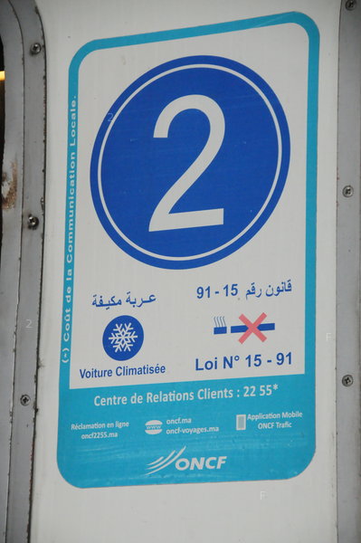 DSC_9748.JPG