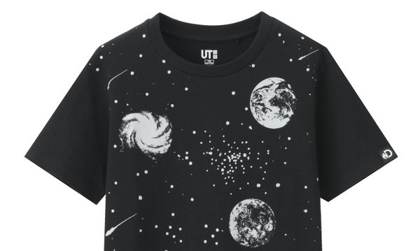 UT-Discovery-Channel-Space-1-e1489626519913-700x419.jpg