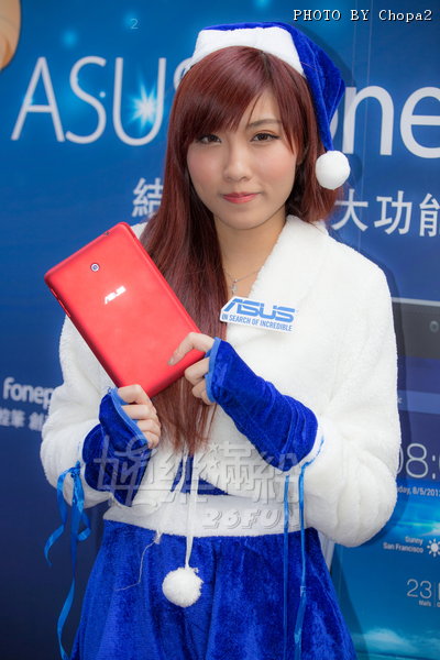 asus small2.JPG