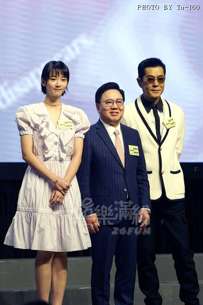 TDC-Film25-0317M_86.JPG