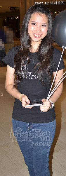 Eunice Khoo 005.JPG