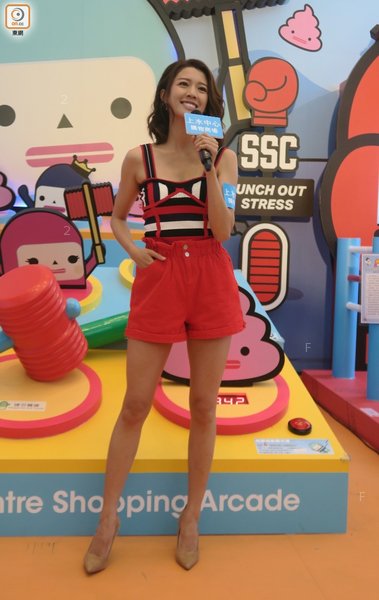bkn-201807291932思貝.jpg