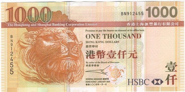 HKD_image2_94.jpg