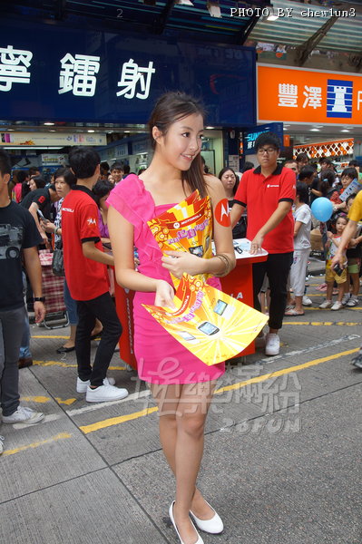 SonyFestivalMotoSuning1Oct11 312.jpg