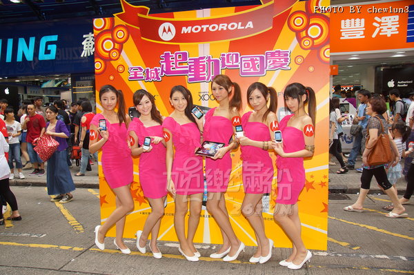 SonyFestivalMotoSuning1Oct11 260.jpg