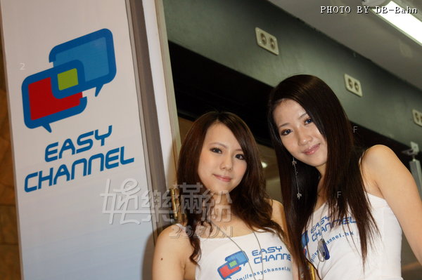 Easy Channel-081115-MK_SG25.jpg