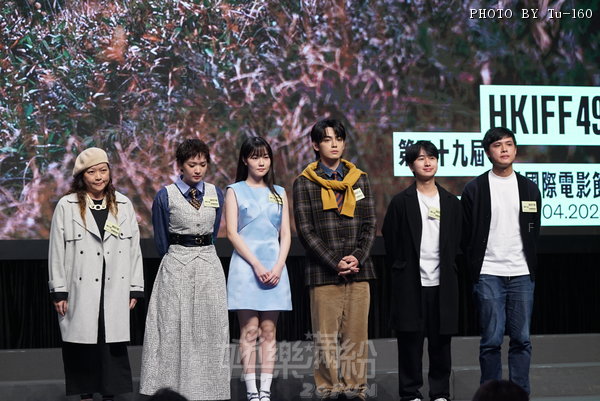TDC-Film25-0317M_129.JPG