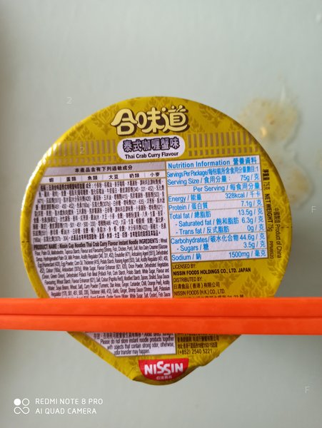IMG_20210310_090045.jpg