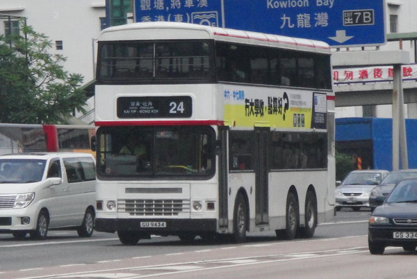 ADS141-_GU9434@24.JPG