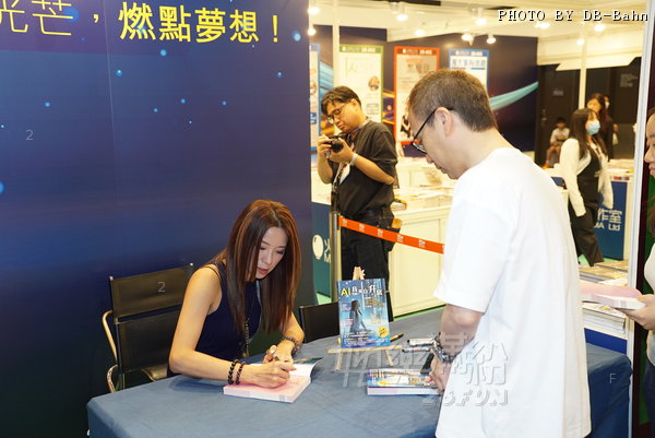 TDC-Book-250722_022.JPG