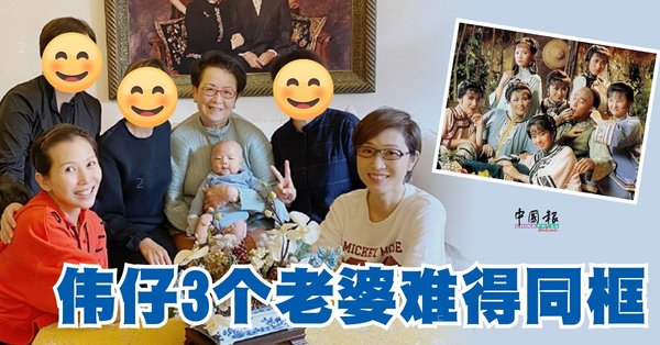 liangchaowei-200110-cxf-fb1.jpg