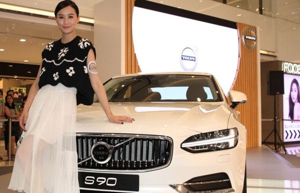 web_s90-700x450.jpg