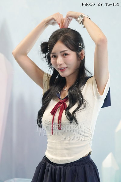 TW-TRE-250808-JVID_61.JPG