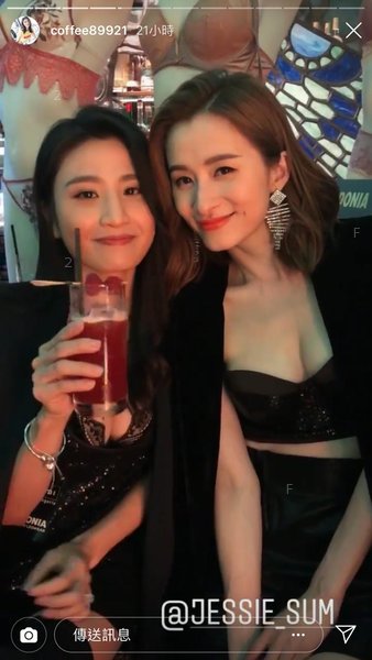 沈卓盈性感內衣1.jpg