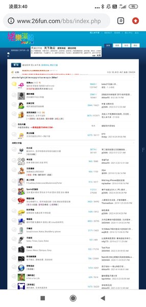Screenshot_2022-05-21-03-40-38-757_com.android.chrome.jpg