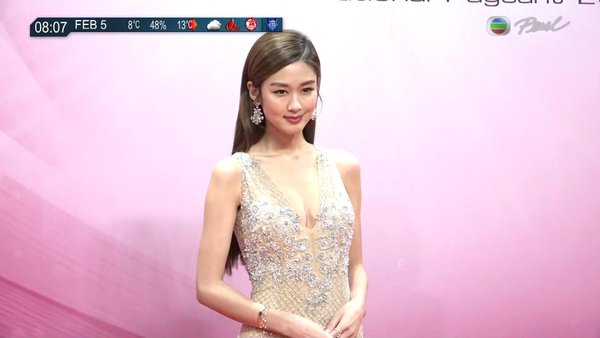 20180205 普通話娛樂新聞報道 國際中華小姐競選_13.jpg