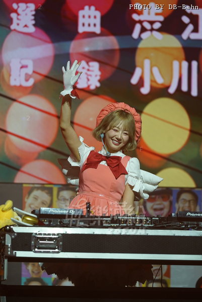 ACGHK-DJ-250726_054.JPG