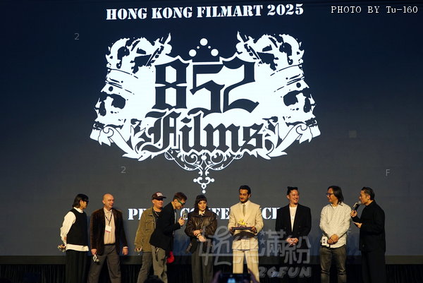 TDC-Film25-0317M_21.JPG