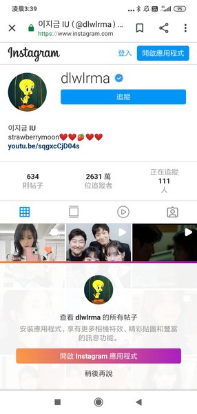 Screenshot_2022-05-21-03-39-17-992_com.android.chrome.jpg