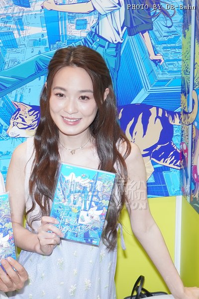 ACGHK-book-250725_05.JPG