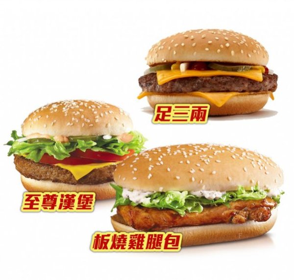 fab020cab551d6601e3ed6f6fa5c8190.jpg