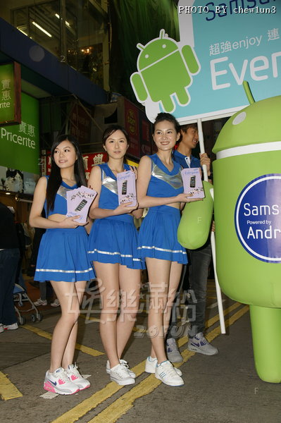 SamsungCWB19March11 079.jpg