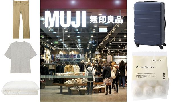 muji1.jpg