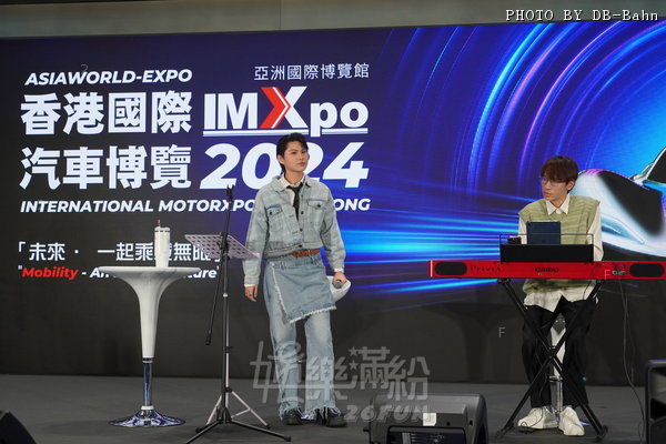 IMXpo-241206_s03.JPG