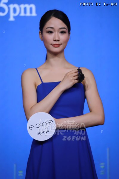 TDC-Watch-250905_cw14.JPG
