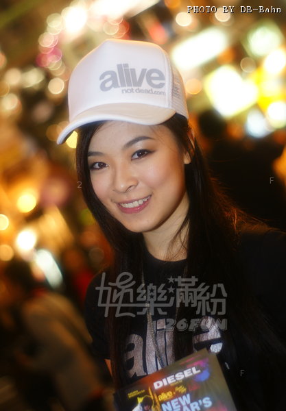 Alive-LKF091226_45.jpg