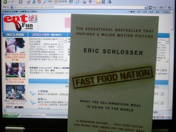 fast food nation (2007年英國版).jpg