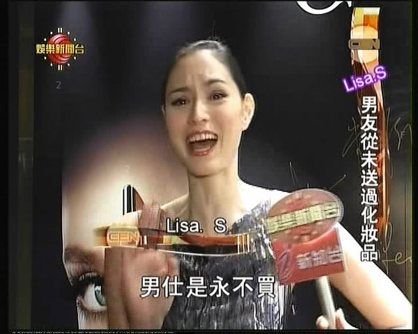 snapshot20080426214828.jpg
