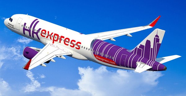 hk-express.jpg