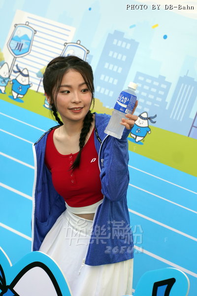 Pocari-241201_176.JPG