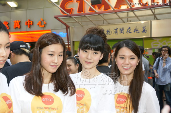 123MissAsia10Jun11 259.jpg