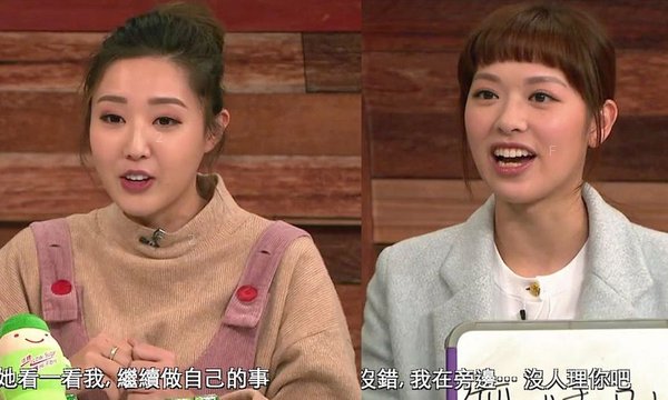 tvb_4862619745c6bf5daf2171.jpg