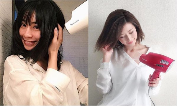 hairdryer_15488508755b3366d1e4140.jpg