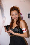 Sanyo-PR2010-2_196.jpg