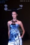 HKFW2010-D4M4_125.jpg