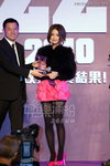 Yahoo Buzz Awards 2010-135.jpg