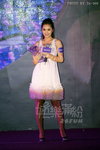 Yahoo Buzz Awards 2010-199.jpg