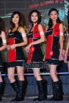 AGS2010-PSGirls_090.jpg