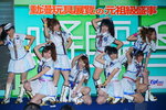 C3-Expo11-AKB48-b_31.jpg