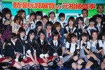 C3-Expo11-AKB48-b_39.jpg