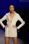 HKFW12FW-D1L2_171.JPG