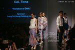 HKFW2013SS-PolyU_164.jpg