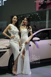 DSC03914.JPG